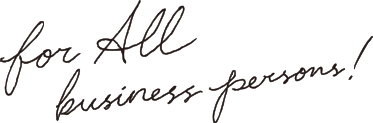 for all busiiness persons!