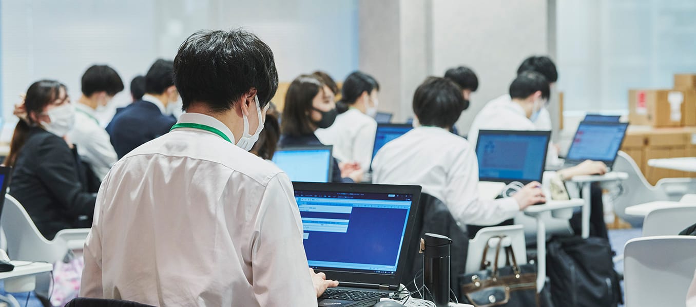 E-Learning