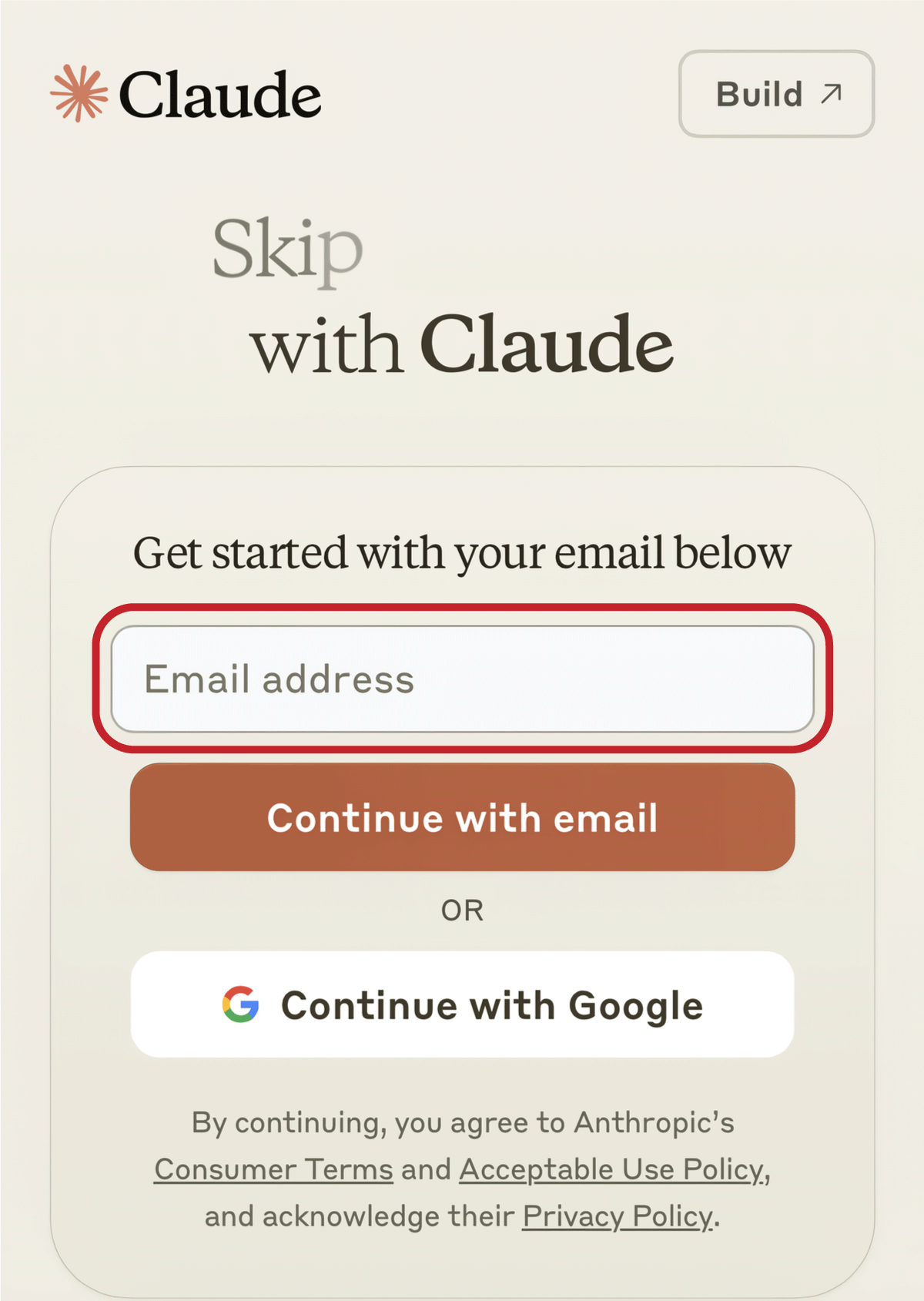 E-mailアドレスを入力し「Continue with email」をタップする場面のスクリーンショット