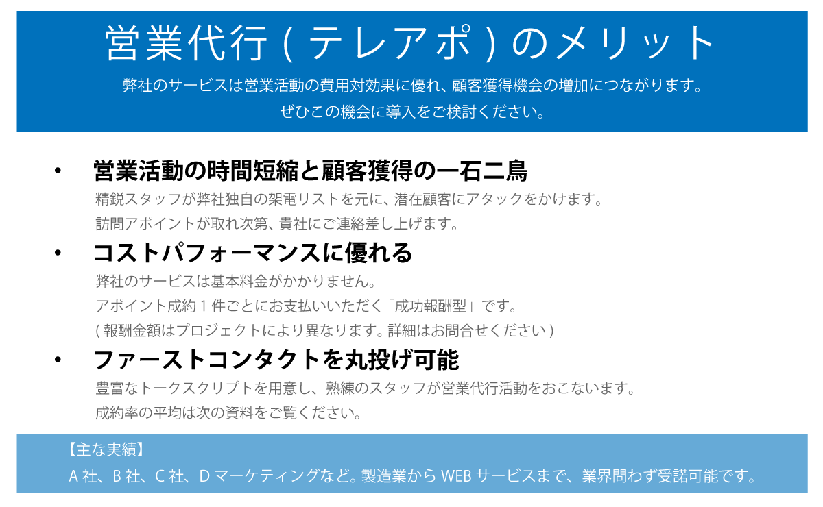 情報量が多すぎるスライドの一例