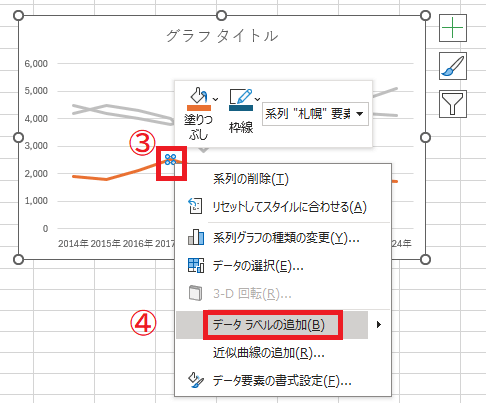 画像27_H3「凡例」