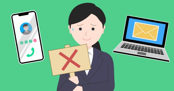 面接後の適切なお礼メール例文 詳細解説付き ルートテック ビジネスライフとキャリアを応援する情報メディア