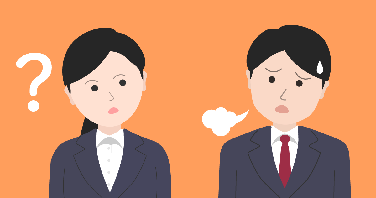 営業に向いてない人の性格5個と営業をやめたい時の乗り越え方