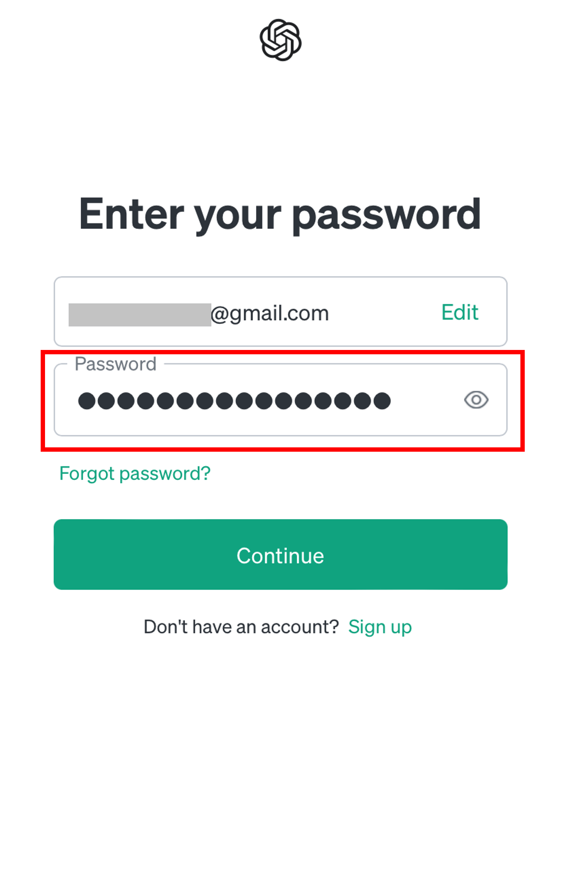 12桁以上のパスワードを入力する場面のスクリーンショット
